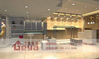南京展柜定制廠家 大唐格雅展柜廠引領(lǐng)服裝展柜與廣告制作新潮流